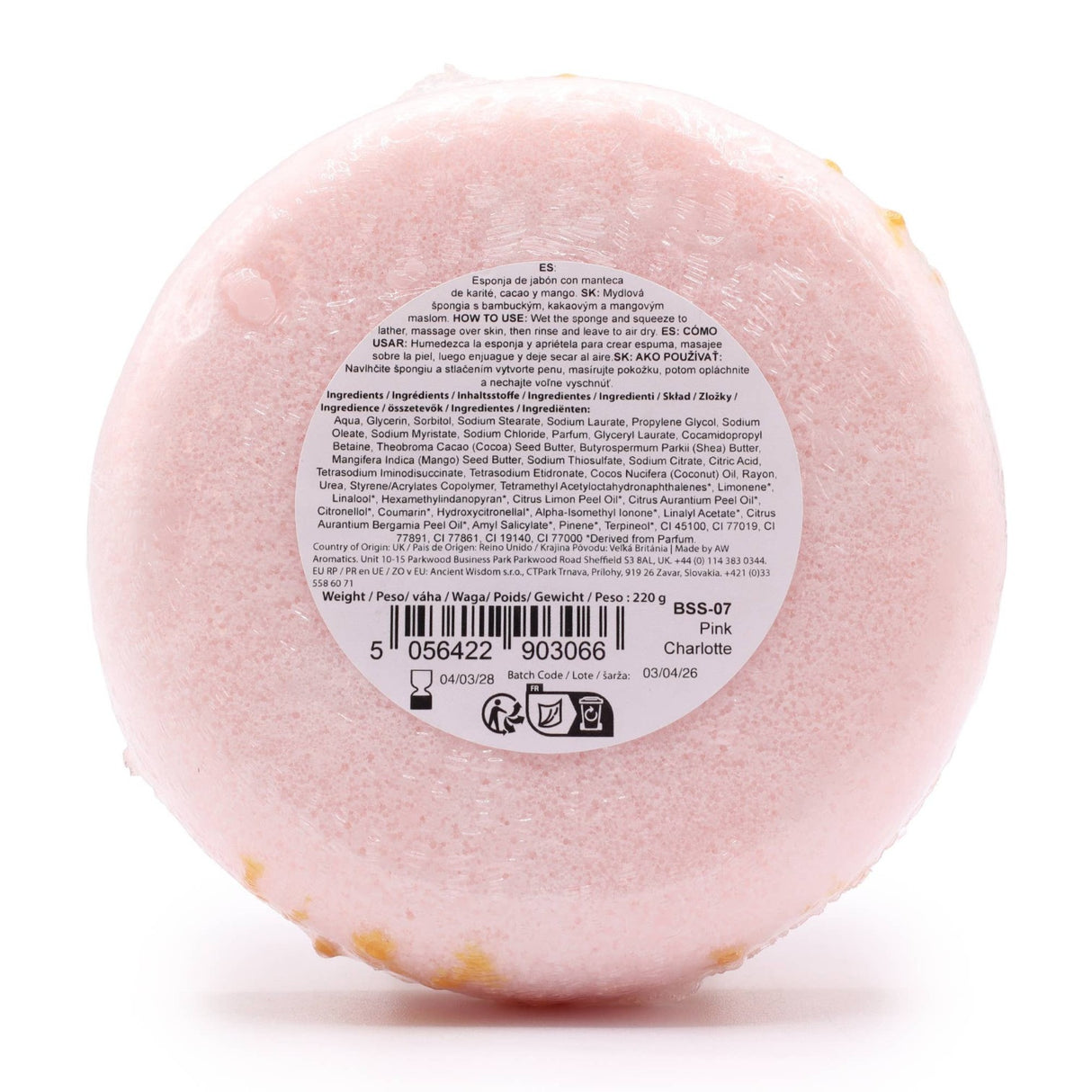 AW Triple Butter Soap Sponges