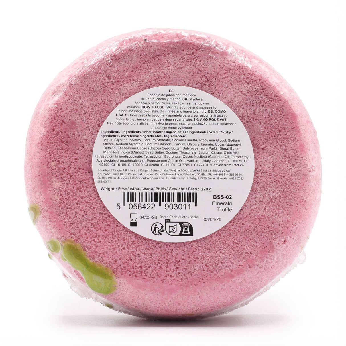 AW Triple Butter Soap Sponges