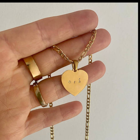 Rudies and Co Grá Irish Engraved Love Heart Necklace
