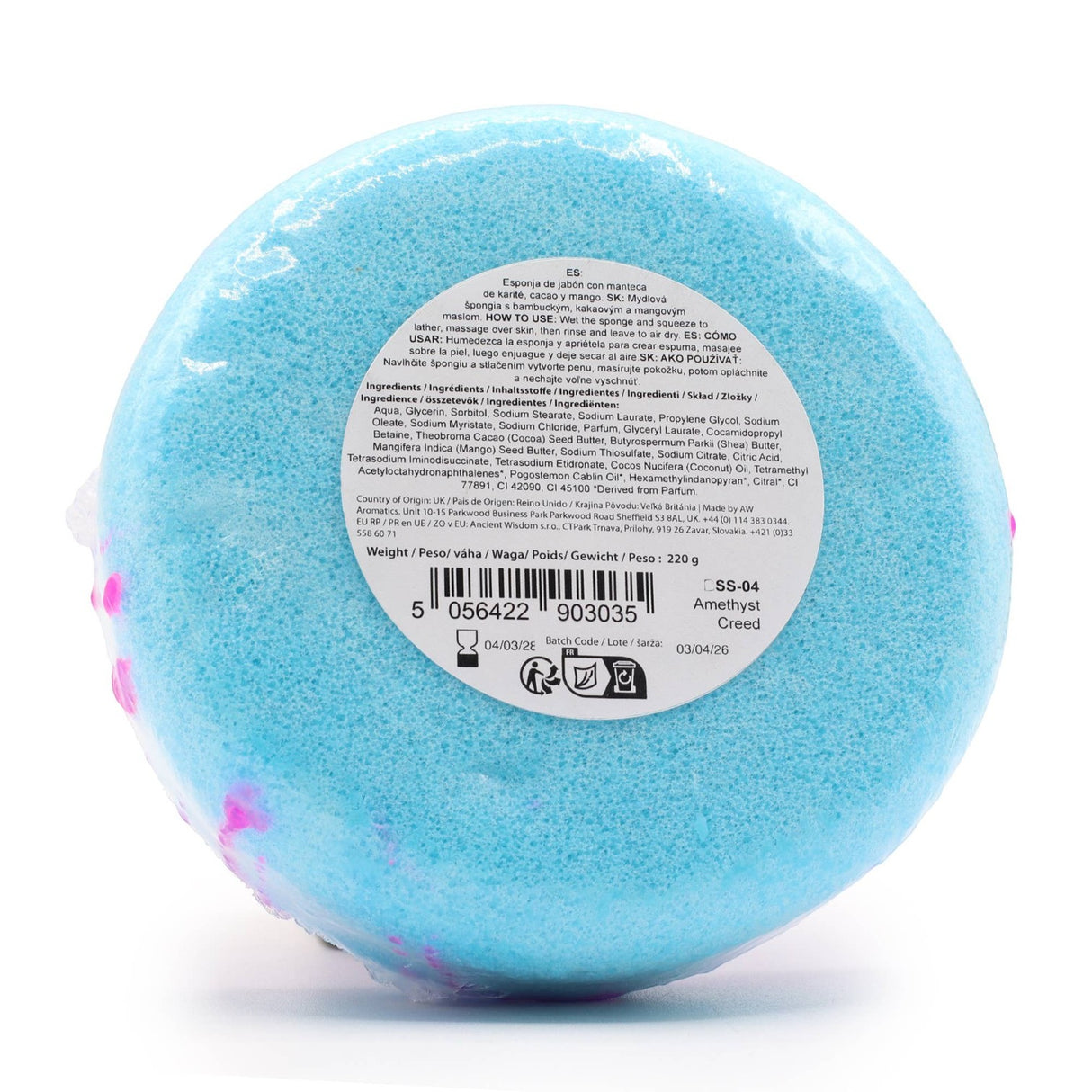 AW Triple Butter Soap Sponges